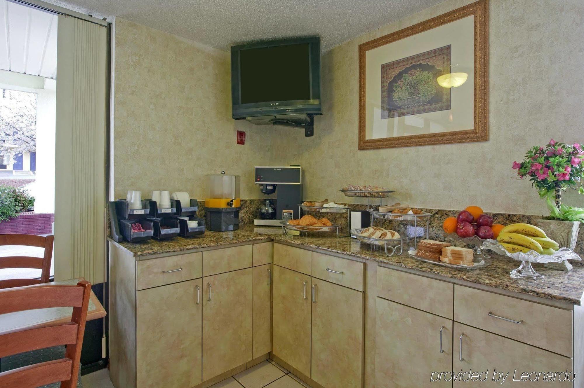 My Home & Suites Ковінґтон Ресторан фото